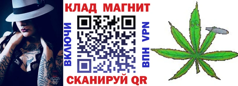 Как найти наркотики Невьянск Канабис  ГАШИШ 