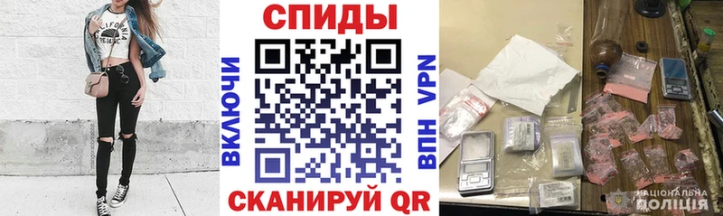 Amphetamine Premium  Невьянск 