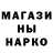Каннабис OG Kush Kon_ST