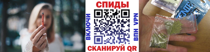 БУТИРАТ BDO 33%  Невьянск 
