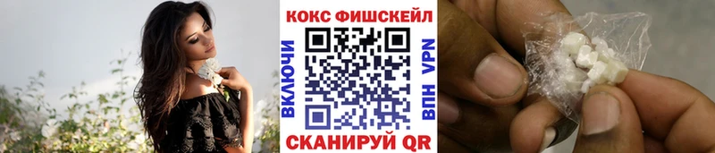 КОКАИН 98%  Невьянск 
