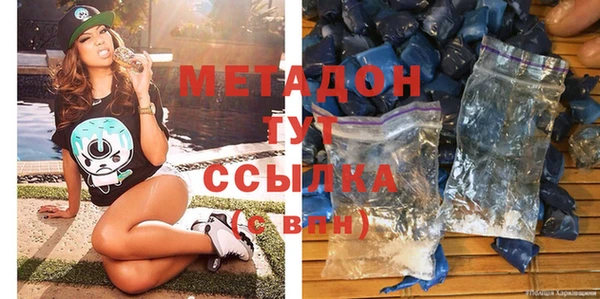 героин Касимов