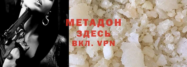 мескалин Алзамай