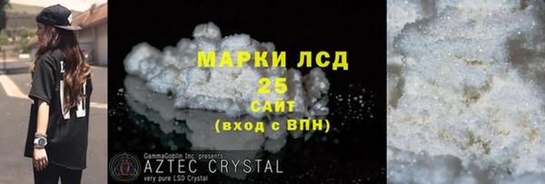 гидропоника Алексин