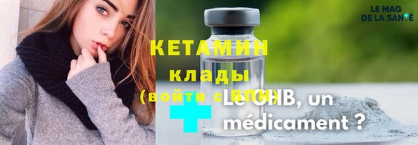 мескалин Алзамай