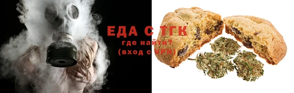 гидропоника Алексин