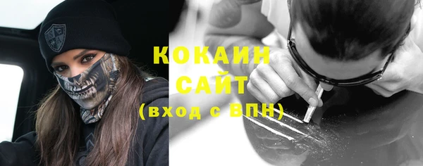 гашик Иннополис