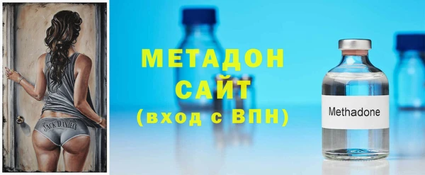 мескалин Алзамай