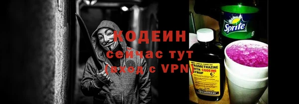 скорость mdpv Карталы