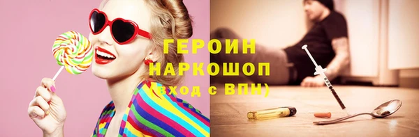 гидропоника Алексин