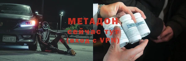 мескалин Алзамай