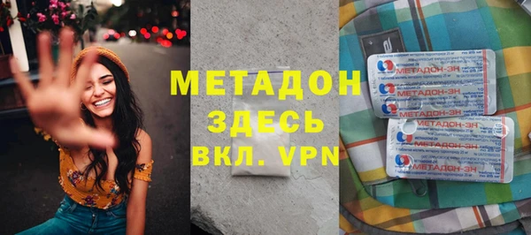 дурь Инта