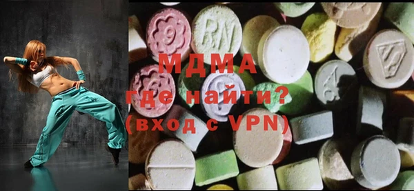 мескалин Алзамай