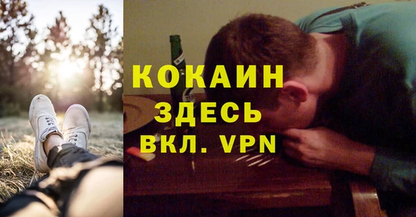 гидропоника Алексин