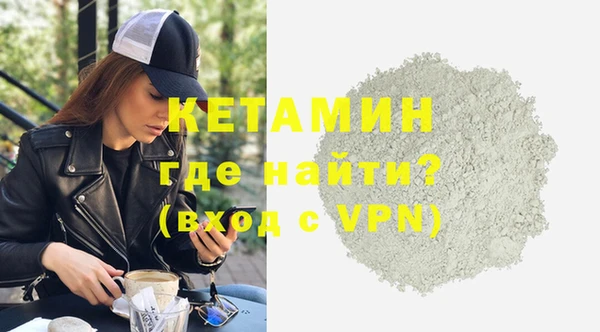 гидропоника Алексин