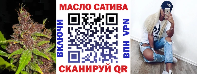 Дистиллят ТГК концентрат  Невьянск 